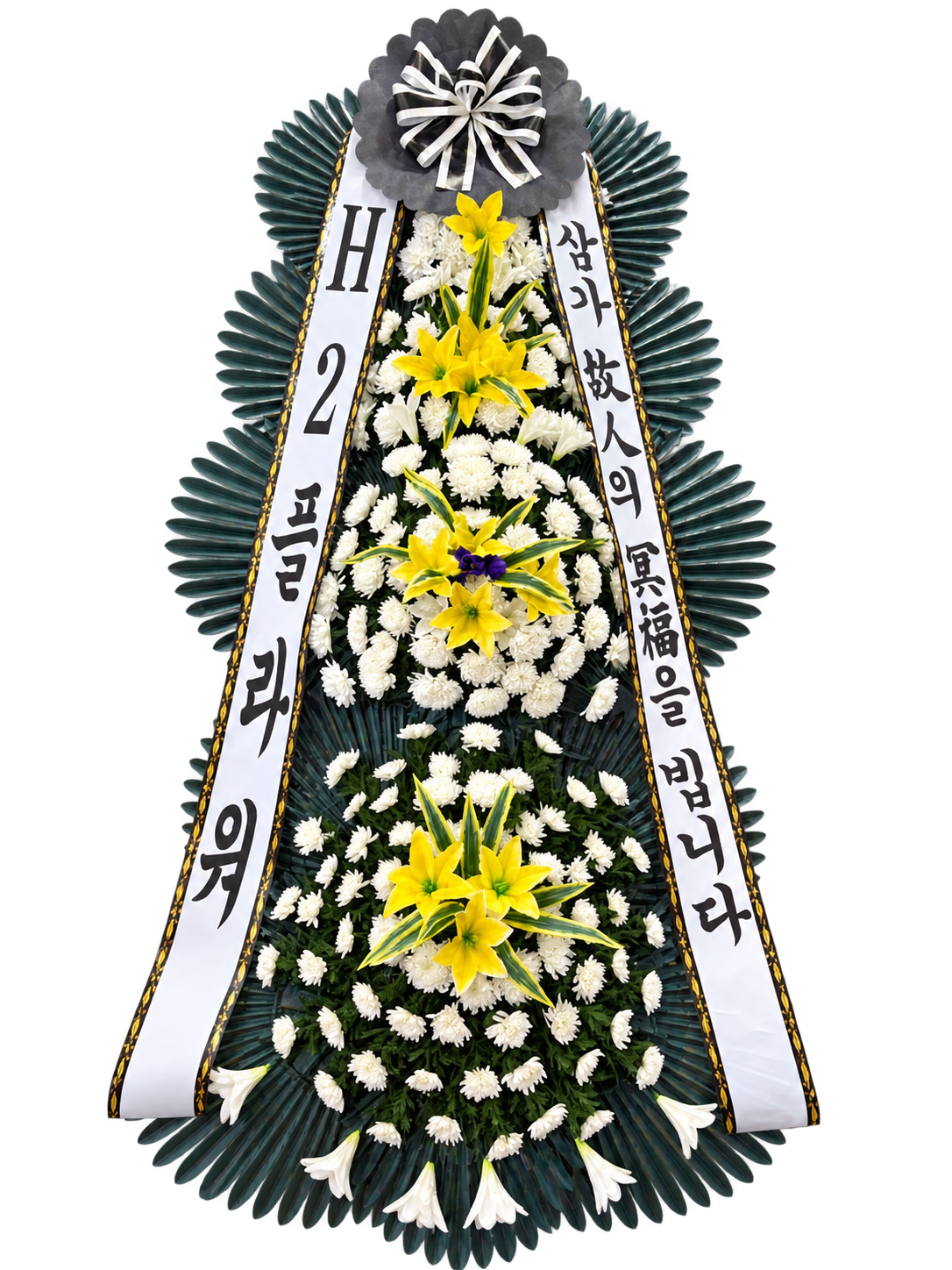 근조 4단 화환 상품 사진