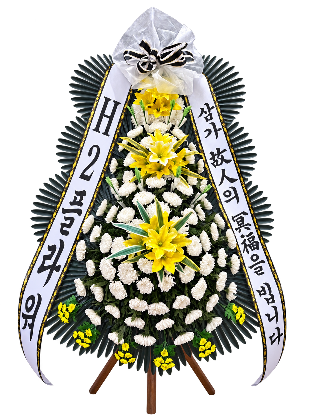 근조 최고급 3단 화환 상품 사진