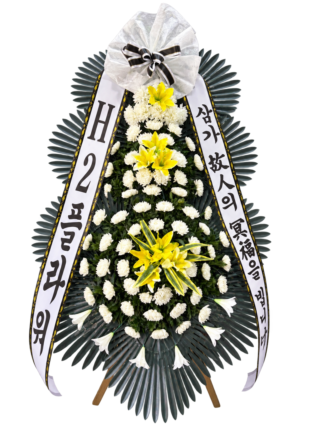 근조 고급형 3단 화환 상품 사진